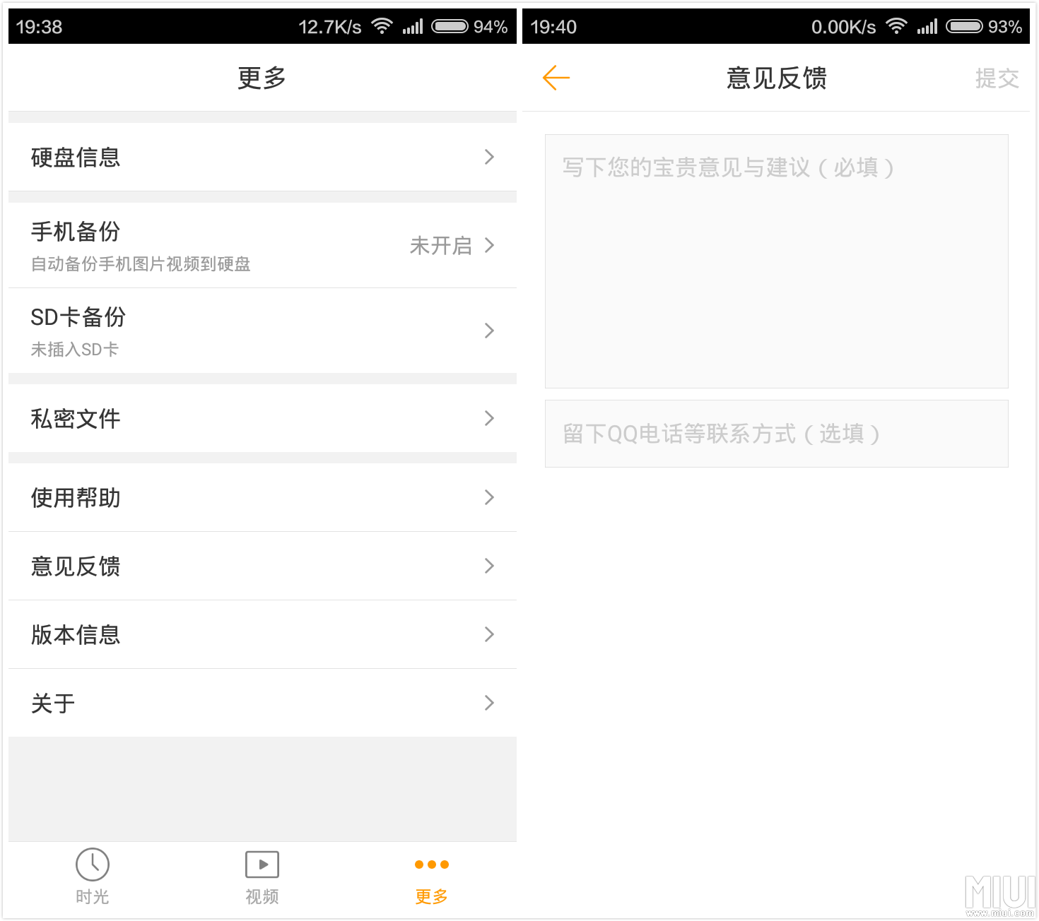 【凤凰彩票官网】
4K大屏探索未见 PPTV 55吋4K超高清智能电视双十一钜惠价仅1399(图4) 凤凰彩票官网