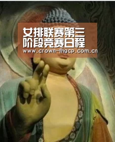 鳯凰彩票