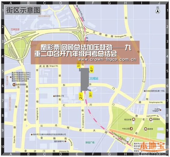 凤凰彩票官网