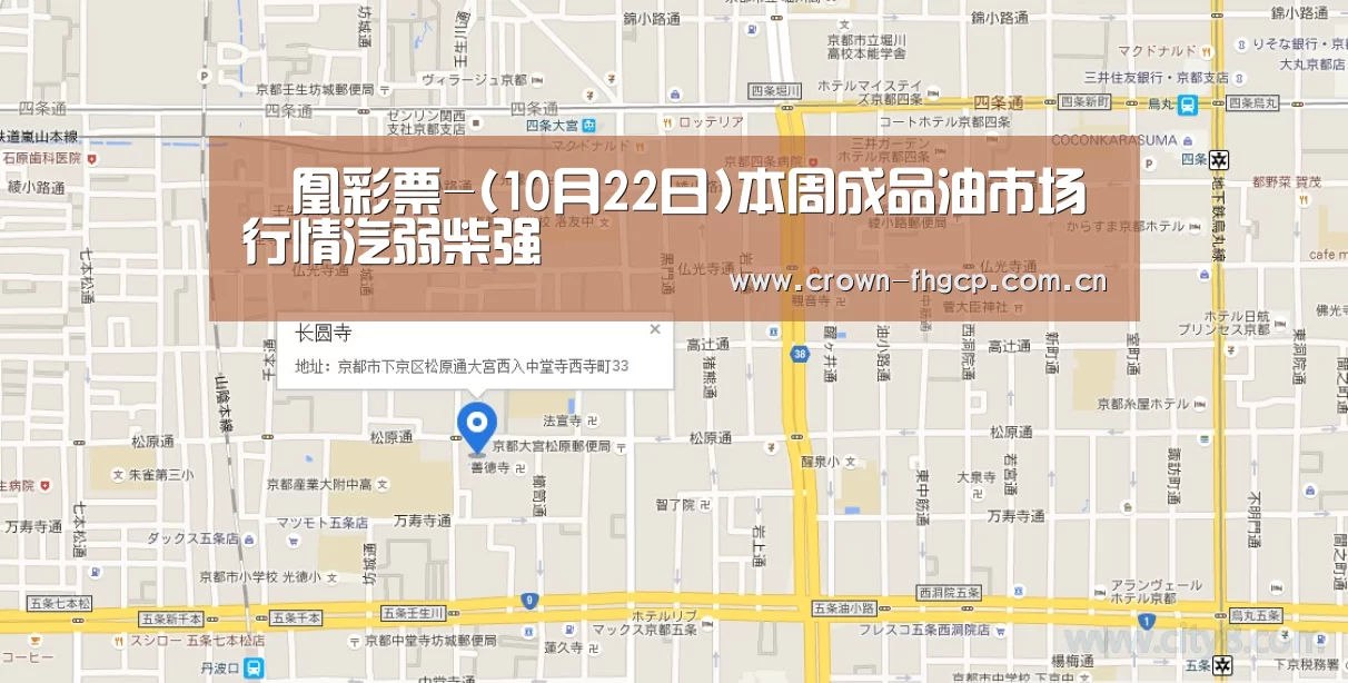 凤凰彩票官网