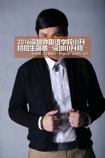 凤凰彩票官网