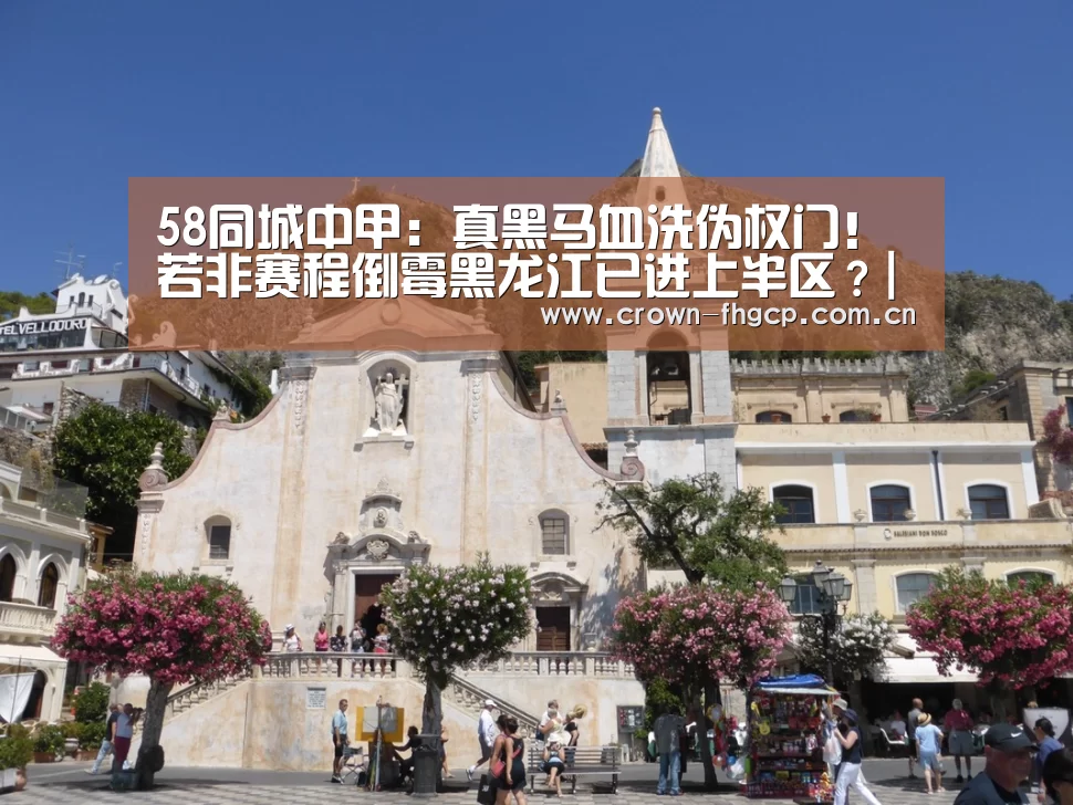 凤凰彩票官网