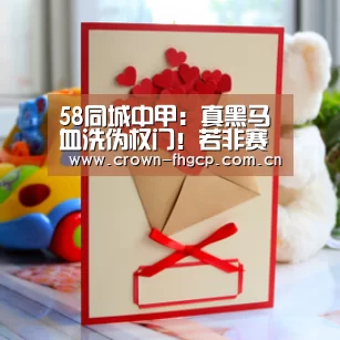 凤凰彩票官网